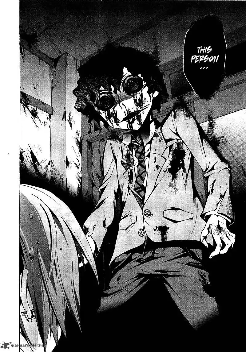 Corpse Party Blood Covered Chapter 8 26